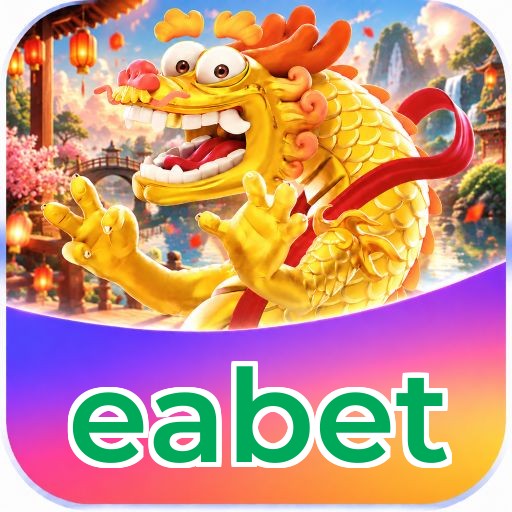 eabet Lottery FAQ
