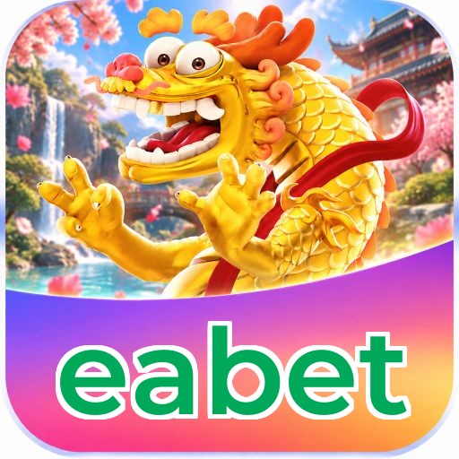 eabet 2FA